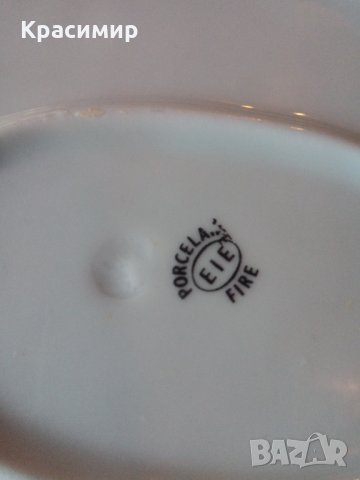 Стари порцеланови плата за сервиране - отлично качество -12 лева за брой, снимка 6 - Чинии - 34851232