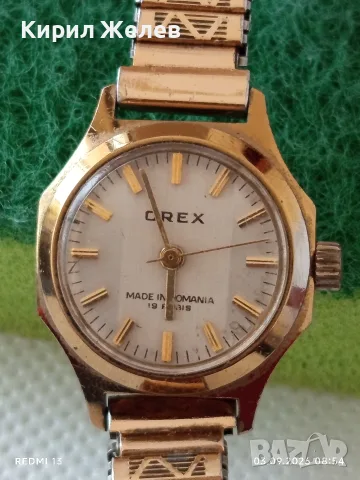 Стар механичен часовник OREX Made in Romania работи за КОЛЕКЦИОНЕРИ 26779, снимка 3 - Антикварни и старинни предмети - 55934145