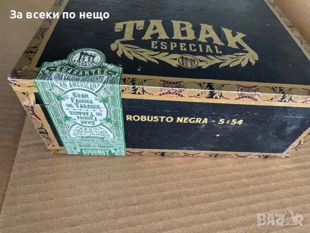 Дървена колекционерска кутия за пури Tabak Especial, снимка 6 - Антикварни и старинни предмети - 48622794