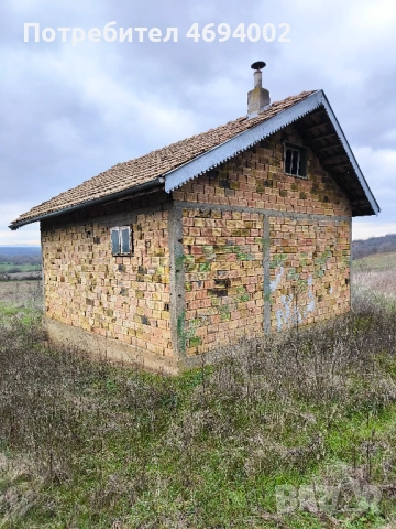 Здрава Хижа с 3.7 дка земя до с. Драганово – Идеална за пчелин, ферма!, снимка 6 - Вили - 52916087