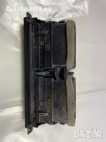 Климатични духалки БМВ е46 е39, снимка 8 - Части - 36014802