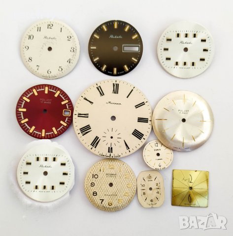 ОРИГИНАЛЕН ЦИФЕРБЛАТ ЗА ЧАСОВНИК.ЧАСТИ ЗА ЧАСОВНИЦИ.БАЛАНСИ БАЛАНС СТЪКЛО ПРУЖИНА КОЛЕЛО ОС АНКЕР