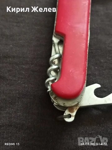 Мултифункционално джобно ножче тип швейцарско GENLACH 38415, снимка 3 - Ножове - 51128737