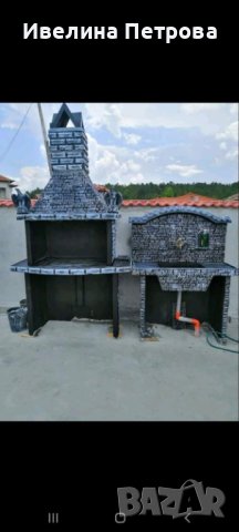 Мивки,барбекюта и всичко от бетон  за вашата градина гр.Левски ,,АБ Декор", снимка 3 - Градински мебели, декорация  - 41944527