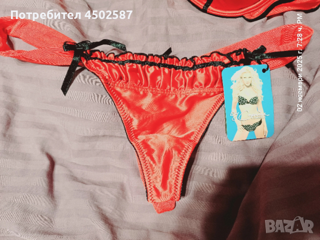 Червен сутиен с прашки, снимка 5 - Бельо - 52698250