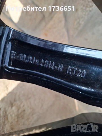 Оригинални Джанти Ауди Кю7,Кю8 с нови летни гуми, снимка 10 - Гуми и джанти - 53207626