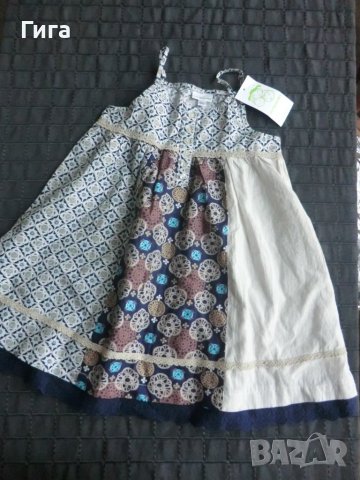 нова красива рокличка ръст 106 см