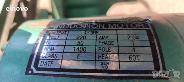 Шлайф машина Inerkrenn BTS 4x6/4, снимка 9 - Други инструменти - 51579757