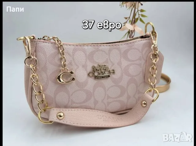 Дамски чанти Coach, снимка 4 - Чанти - 56215517
