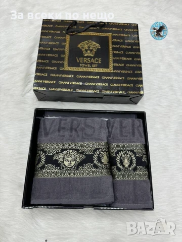 Versace Луксозни Хавлии - 2бр. в кутия - Налични Различни Цветове Код E693, снимка 13 - Хавлиени кърпи - 51150265
