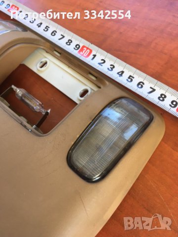 ПЛАСТМАСОВ КАПАК КОРА ОТ КУПЕ НА ДЖИП ГРАНД ЧЕРОКИ 4 ЛИТРОВ ПЛАФОН ОСВЕТЛЕНИЕ, снимка 3 - Части - 38677832