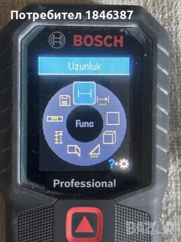 Лазерна ролетка Bosch GLM 50-27 C, снимка 3 - Измервателни инструменти - 56254043