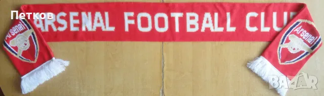 Футболен шал Арсенал