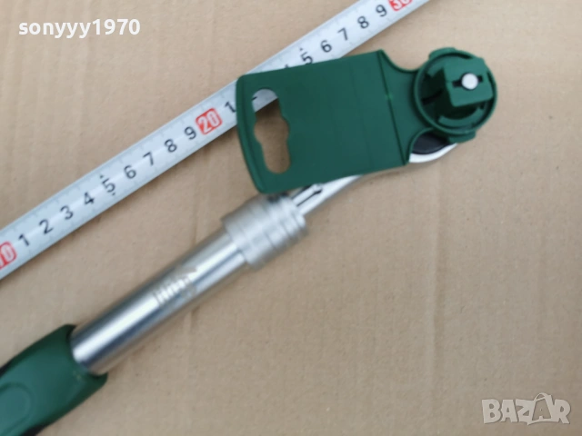 ТЕЛЕСКОПИЧНА ТРЕСЧОТКА 3001261943, снимка 17 - Други инструменти - 53287843