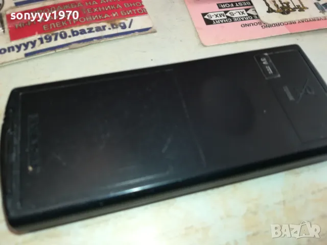 SONY AUDIO REMOTE CONTROL-SWISS 1612241620, снимка 7 - Други - 48368000