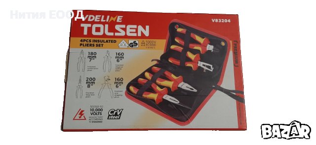 Комплект изолирани клещи Tolsen VDE, 1000V, 4 бр., снимка 4 - Клещи - 41415107