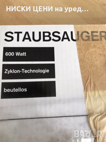 Прахосмукачка 2 в 1 Tectro , снимка 5 - Прахосмукачки - 51293553