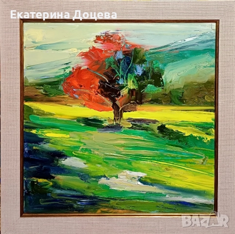 Масло върху платно