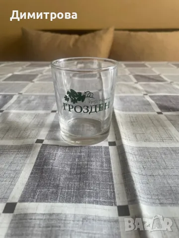 Рекламни чаши за ракия, уиски, кафе и за допълване  - разни, сувенирни чаши, снимка 7 - Чаши - 18645127