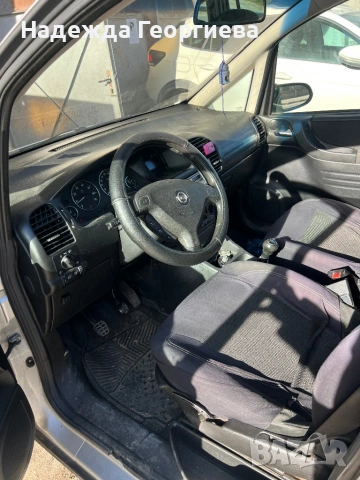 Продавам личният си автомобил, снимка 9 - Автомобили и джипове - 53861996