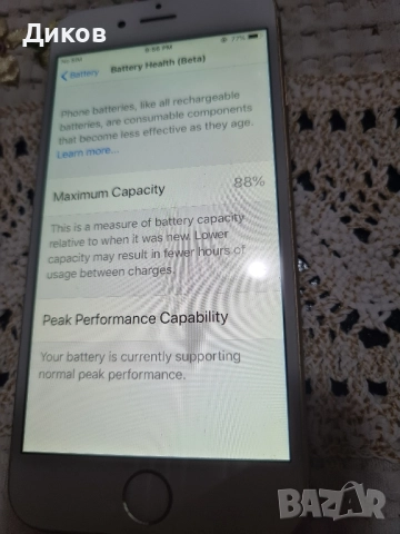 IPHONE 6 GOLD , снимка 4 - Apple iPhone - 51939642