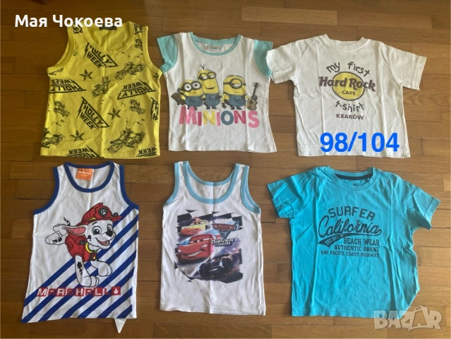 Летни дрешки за момче  98/104/110/116  , снимка 2 - Детски тениски и потници - 44773068