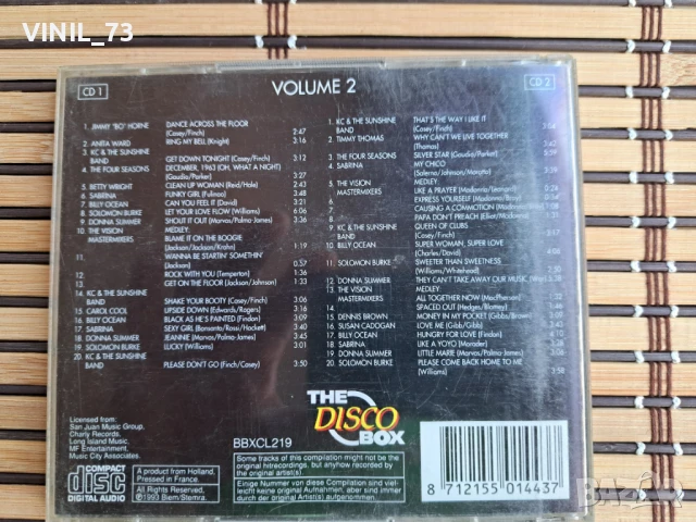The Disco Box - Volume 2, снимка 4 - CD дискове - 50796925