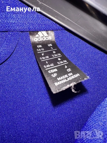 Дамски екип оригинален , снимка 3 - Спортни екипи - 53624083