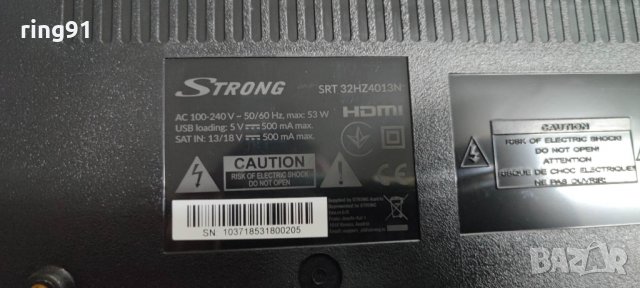 Strong SRT 32HZ4013N На части, снимка 2 - Части и Платки - 40007303