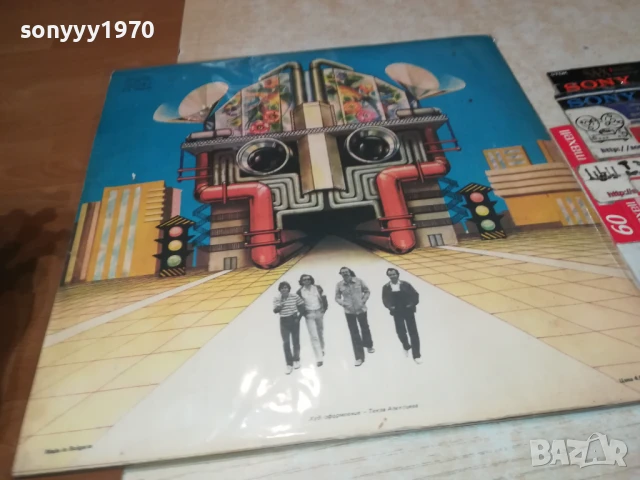 ЩУРЦИТЕ-ДВЕ ИДЕАЛНИ ПЛОЧИ 0606251028, снимка 12 - Грамофонни плочи - 50570875