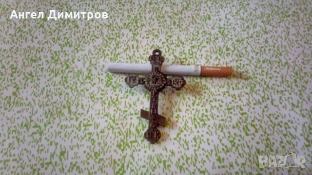 Стар бронзов православен кръст