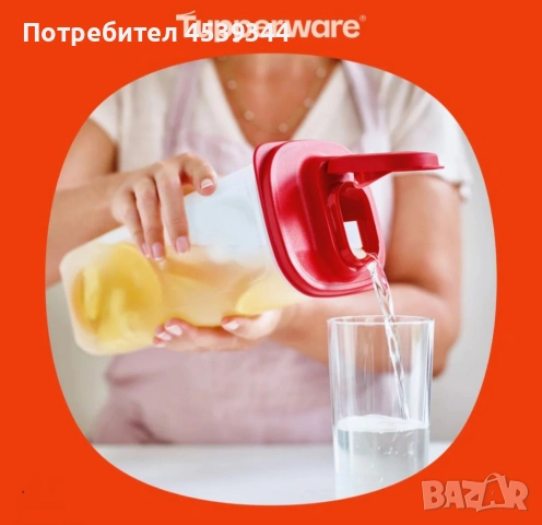 Кана Слим Tupperware 2 л и др, снимка 2 - Аксесоари за кухня - 53297931