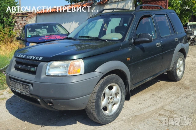Land Rover Freelander 1.8 120к.с na chasti Ленд Роувър Фрилендър 1.8 120кс на части 