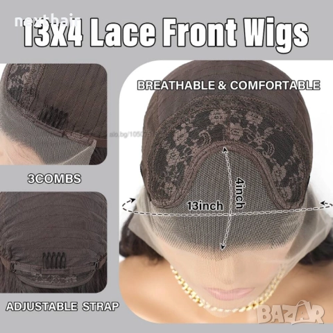 13×4 дантелена перука - 75 см едри вълни, тъмно кафява, премиум синтетика, снимка 6 - Аксесоари за коса - 52567439