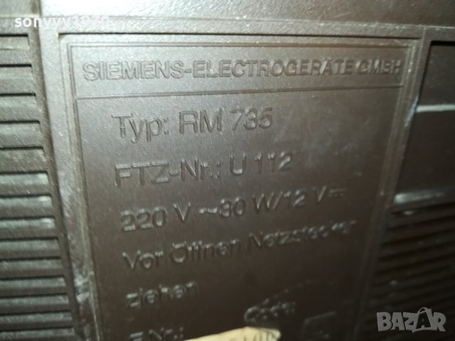 SIEMENS 2108231104LNV, снимка 12 - Радиокасетофони, транзистори - 41918114