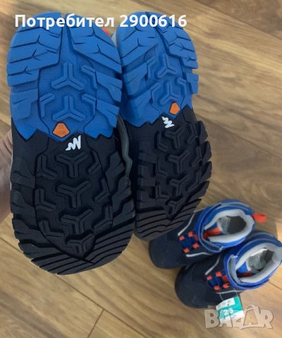 Детски обувки за момчета  Quechua, снимка 6 - Детски обувки - 41761298