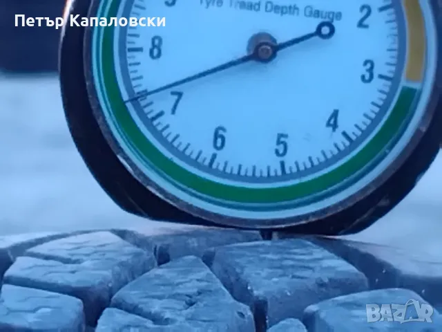 Гуми 185 65 15 Дейтън Dayton 2 броя. Нов внос. Не са нови. Гаранция. 