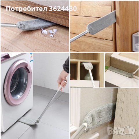 ПЛОСКА ЧЕТКА ЗА ПОЧИСТВАНЕ НА ПРАХ И КОСМИ, снимка 8 - Други стоки за дома - 39984866