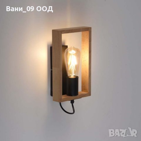 Аплик в индустриален стил, снимка 4 - Лампи за стена - 41211633