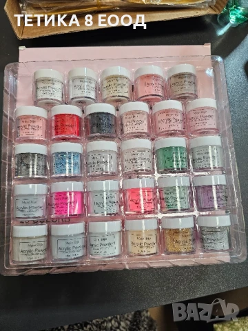 Акрилна пудра за нокти, 29 цвята, снимка 9 - Продукти за маникюр - 50533235