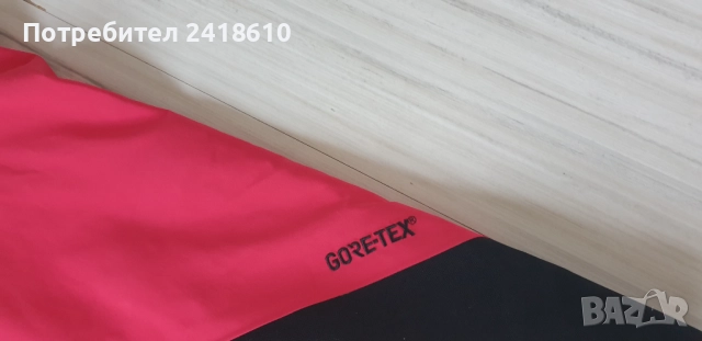 Peak Performance Teton Pant Gore Tex Hard Shell Womens Pant Size M  ОРИГИНАЛ! Ски + Борд, снимка 7 - Спортни екипи - 52265600