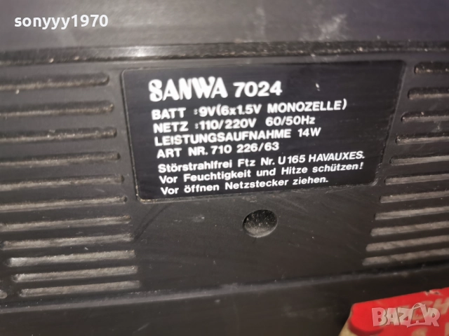 SANWA 7024-ВНОС SWISS 0301261948, снимка 17 - Радиокасетофони, транзистори - 52967426