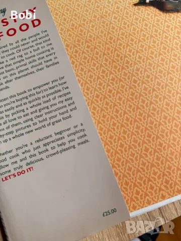 Две готварски книги с твърди корици – Gordon Ramsay и Jamie Oliver – на английски език, снимка 6 - Специализирана литература - 49996620