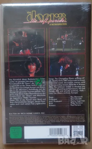 Видеокасети VHS The Doors, Elton John, Eric Clapton цени в обявата, снимка 5 - Плейъри, домашно кино, прожектори - 56038491