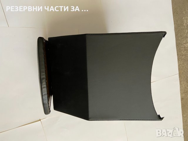 Бар Комфорт подлакътник УАЗ Hunter, 469, снимка 3 - Аксесоари и консумативи - 33581661