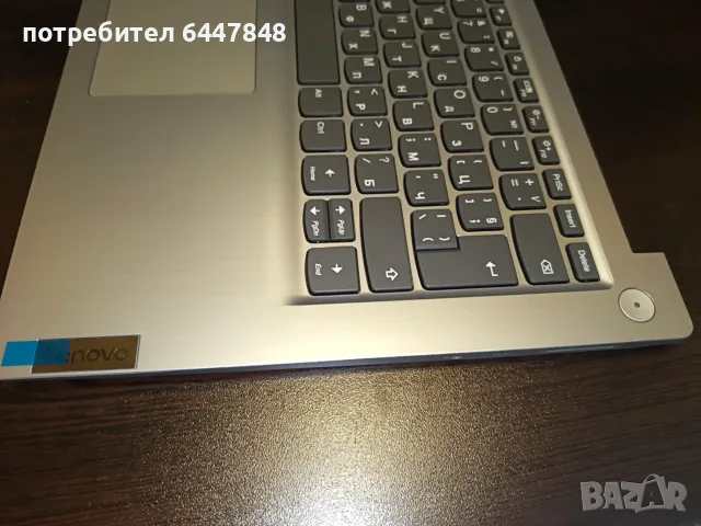 Lenovo Ideapad 3-14IIL05 клавиатура чисто нова ОРИГИНАЛНА(КОД 51), снимка 3 - Части за лаптопи - 56248590
