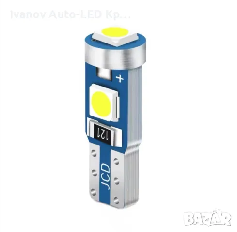 LED Крушки за Табло T5 W3W, снимка 3 - Аксесоари и консумативи - 48606243