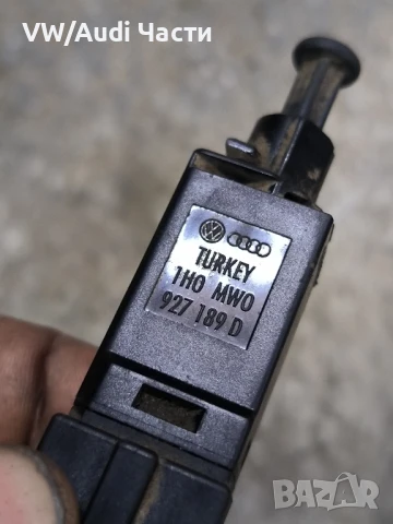 Стоп машинка за Фолксваген Ауди Сеат Шкода VW Audi Seat Skoda 1H0927189D, снимка 3 - Части - 50998263