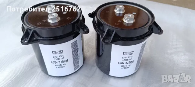 Кондензатори, снимка 9 - Друга електроника - 49921954