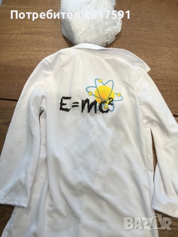 Детски костюм Айнщайн 8-10 години, снимка 2 - Други - 42518496